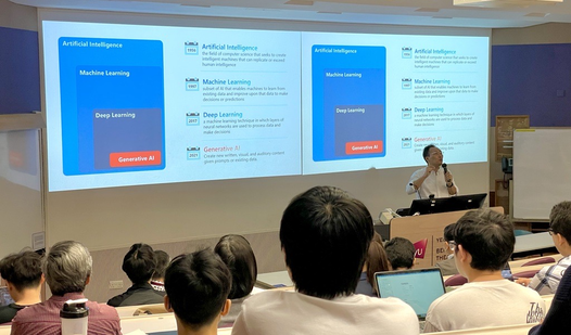 ChatGPT seminar