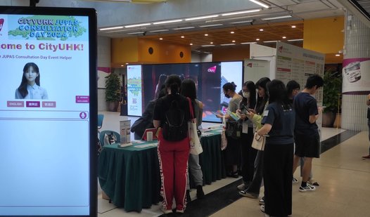 voicebot on JUPAS Information Day
